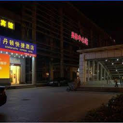 Constandin Express Hotel Shangxinhe Exterior photo